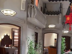 -晓粤·惹味粤菜(凯德乐峰广场店)