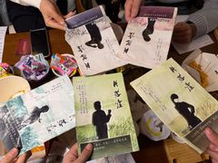 -剧狐剧本杀(徐汇1号店)