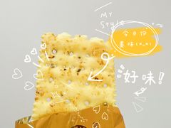 -山姆会员商店(邻瑞广场店)