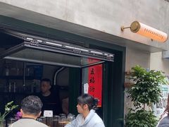 -SeekSeeking咖啡专门店(堰塘街店)