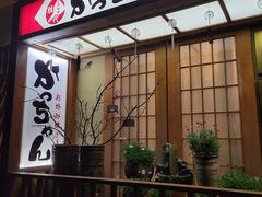 门面-胜代日本料理(云程巷小区店)