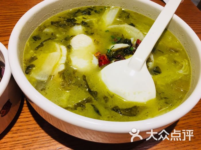 号外·酸菜小鱼(人民广场店)-图片-上海美食-大众点评网