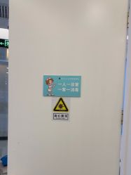 -JUVA欧华医美连锁
