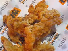 -探鱼·鲜青椒爽麻烤鱼(广州欣荣广场店)