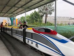 -新地休闲农场