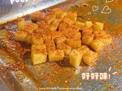 米凉粉-长药唐师乐山油炸(石人直营店)