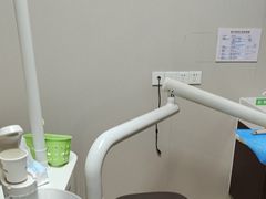 -佛山中大口腔医院·市二级口腔专科医院