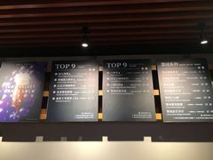-THE ALLEY 鹿角巷(时代天街A馆店)