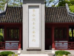 -锦溪古镇