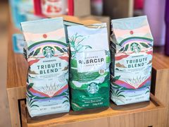 -星巴克臻选(广州好世界广场店)