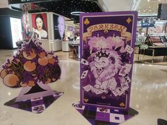 -百盛(万象城店)