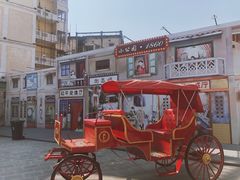 -汕头市小公园