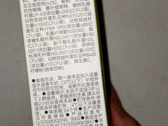 -杭州大厦LSE城市生活超市(杭州大厦店)