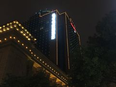 -苏州吴中希尔顿欢朋酒店