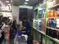 -龙丰药粧(上水新康街66号店)