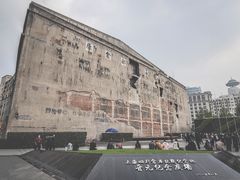 -上海四行仓库抗战纪念馆