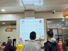 -肖家河家常面(肖家河北街店)