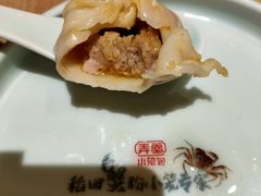 经典蟹粉小笼包-弄堂小笼包(西青中北永旺购物中心店)