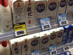 零售区-盒马鲜生(189购物中心店)