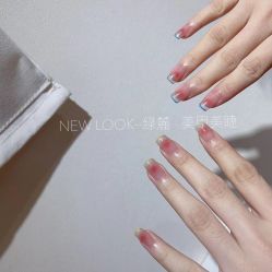 -NEW LOOK-绿麓 · 美甲美睫脱毛工作室