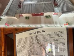 -许驸马府