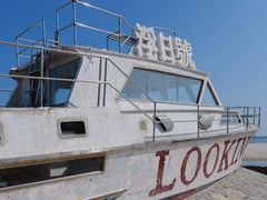 -汕尾风车岛