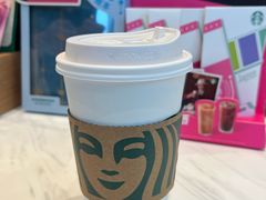 -星巴克臻选(深圳卓悦中心店)