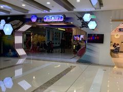 -欢乐酷量贩KTV(万达广场店)