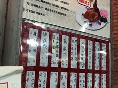-石岐乳鸽村(桥观坊南四巷店)