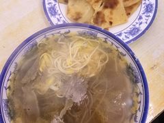 -杨家牛肉汤(中兴街店)