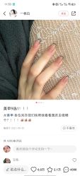 -晨·艺美甲美睫