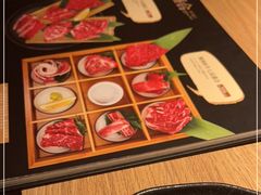 -牛角烧肉(步步高星城天地店)