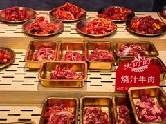 -火叮叮自助烤肉·现切牛肉(茂业店)
