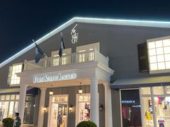 -Polo Ralph Lauren(青浦百联奥特莱斯广场店)