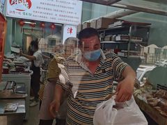 -老王记糕干(养鱼池路店)