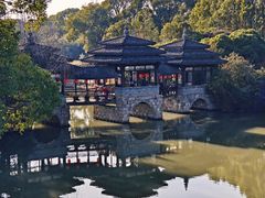 -韩湘水博园