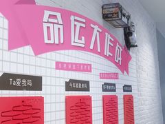 -天虹购物中心(石路店)