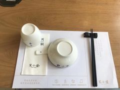 -宋小谨(惠安禹洲店)