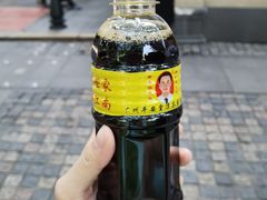 -平安堂凉茶(沙面二街店)