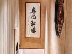 -明州小宴(文化广场店)