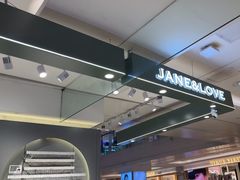 -大悦城(沈阳中街店)