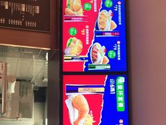 -德克士(南天门店)