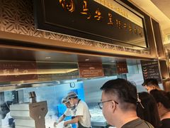 -清真·马安军辣子牛肉面