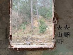 -虞山风景区