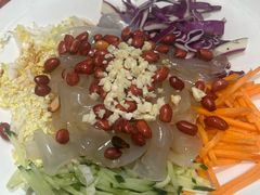 东北大腊皮-丁里羊肉小镇(滨湖旗舰店)