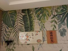 -秘境影院式酒店(苏州平江万达广场店)