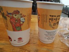 -茶颜悦色(岳麓山顶店)
