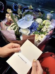 -SKIN79皮肤管理中心