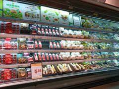 -嘉荣超市(望牛墩店)