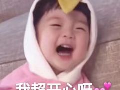 -無邪日式甜品(世博源店)